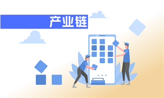 博鱼APP李灵卉_经济学人-前瞻网