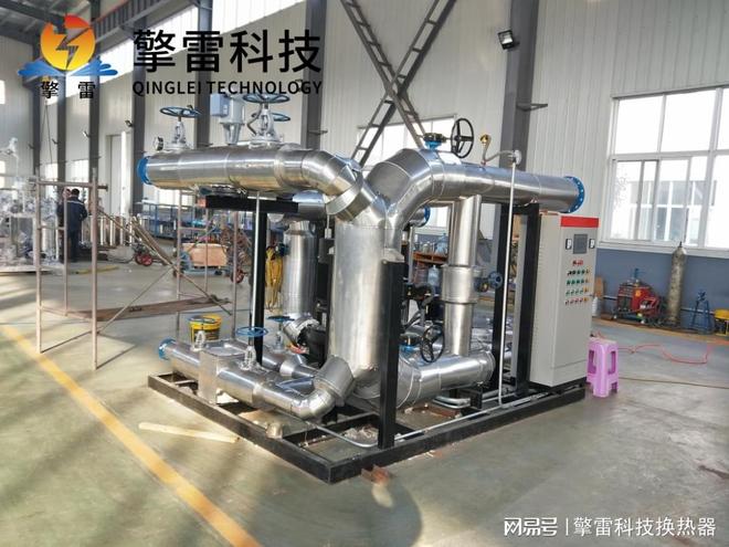 博鱼首页官网供暖换热机组：都会供暖体系的“聪慧关键”与能效引擎