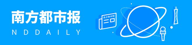 博鱼boyu官网深圳一“巨无霸”别墅拍卖！公开一层地上五层是港商叶肇夫故居！他曾